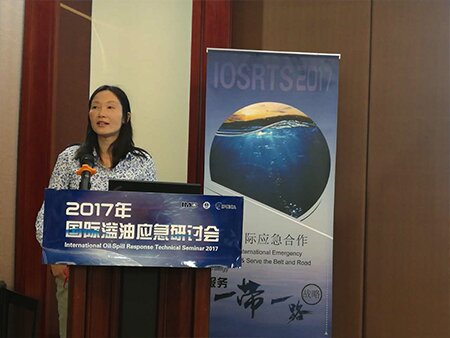 ITOPF participates in GI China event