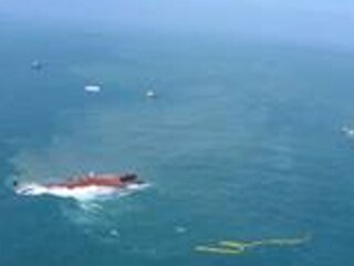 Sunken oil and the removal of oil from sunken wrecks (2008)