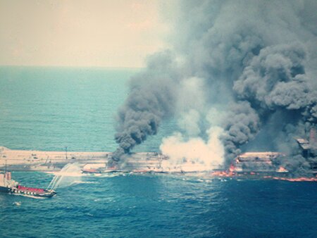 ATLANTIC EMPRESS, West Indies, 1979