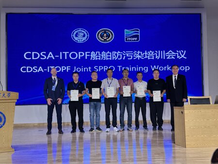 ITOPF & China Diving & Salvage Contractors Association (CDSA) deliver pollution training workshop