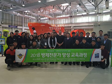 Joint training workshop with Korea Coast Guard
