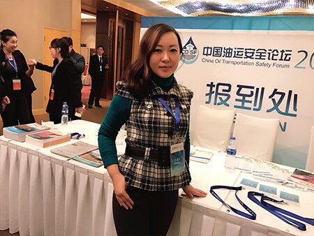 ITOPF attends the China Oil Transportation Safety Forum