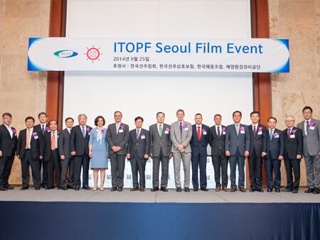 Response to Marine Oil Spills Film Event in Korea