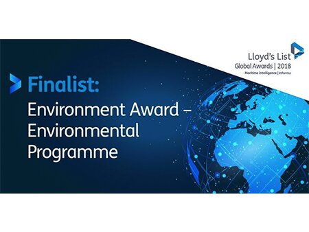 Lloyd’s List Global Awards finalist 2018