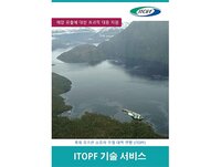Technical Services Brochure now available in Korean 